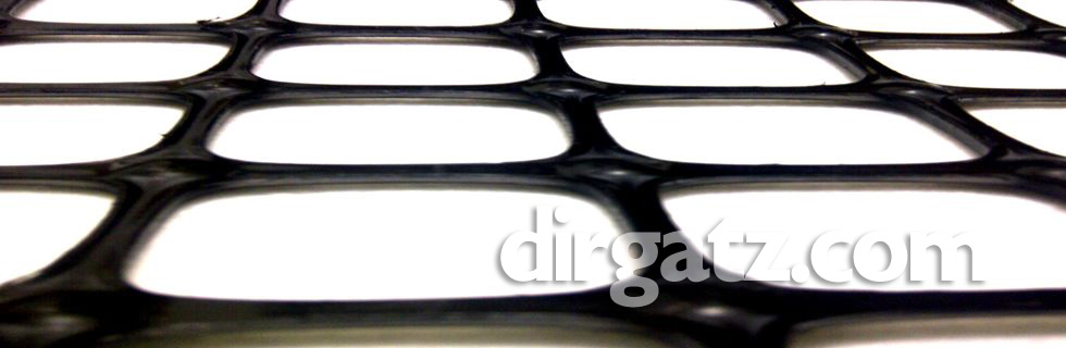 <p>Geogrid webheader<br></p>